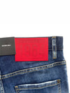 Skater Red Patch Logo Cotton Slim Fit Jeans Blue - DSQUARED2 - BALAAN 4