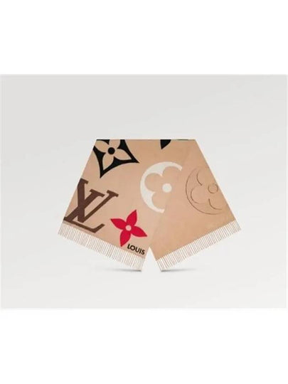 Women's The Ultimate Scarf Beige - LOUIS VUITTON - BALAAN 2