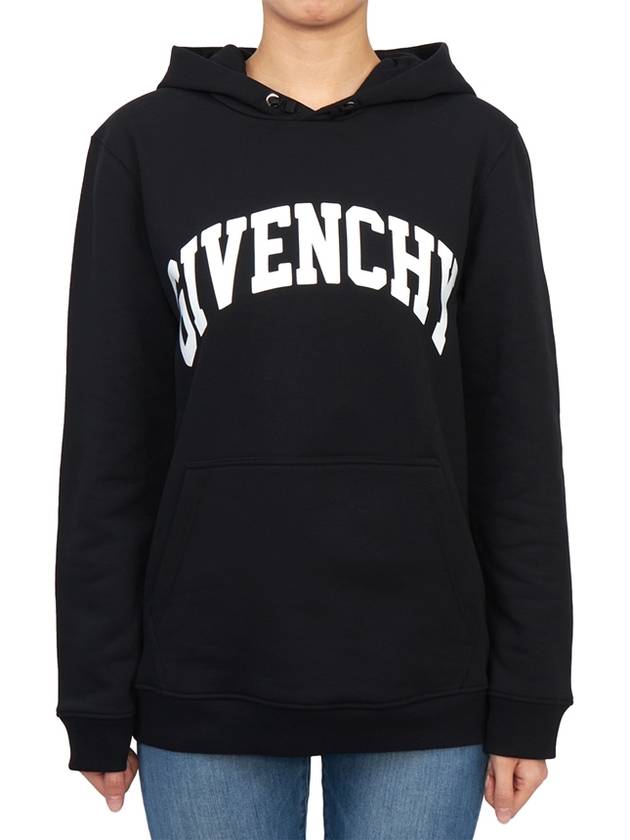 Kids brushed hoodie H30328 09B 14A adult wearable - GIVENCHY - BALAAN 1