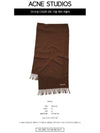 Wool Fringe Scarf Dark Rust Melange - ACNE STUDIOS - BALAAN 3