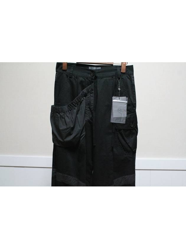 MCQ McQueen 88 ribbed pocket pants - ALEXANDER MCQUEEN - BALAAN 3