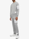 4 Bar Loopback Jersey Sweatshirt Light Grey - THOM BROWNE - BALAAN 7