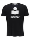 Karman Logo Short Sleeve T-Shirt Black - ISABEL MARANT - BALAAN 2