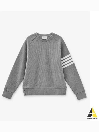 4 Bar Stripe Sweatshirt Grey - THOM BROWNE - BALAAN 2