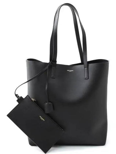 North South Shopping Tote Bag Black - SAINT LAURENT - BALAAN 2