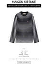 Fox Logo Stripe Long Sleeve T-Shirt White Black - MAISON KITSUNE - BALAAN 3