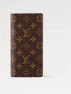 Brazza Monogram Long Wallet Brown - LOUIS VUITTON - BALAAN 2