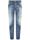 Men's Cool Guy 5 Pocket Skinny Jeans Blue - DSQUARED2 - BALAAN 2