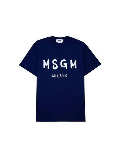 Brushed Logo Short Sleeve T-Shirt Navy - MSGM - BALAAN 2