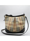 3690370 Crossbody Bag - BURBERRY - BALAAN 1