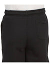 Handwriting Sweat Shorts Black - MAISON KITSUNE - BALAAN 7