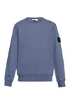 Compass Patch Cotton Sweatshirt Light Blue - STONE ISLAND - BALAAN 2