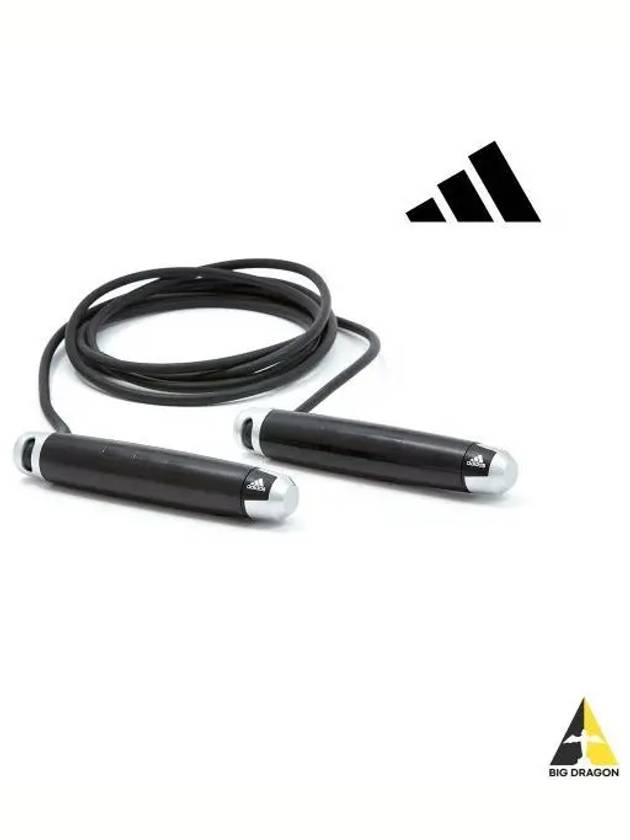 adidas FITNESS Advanced Jump Rope - ADIDAS - BALAAN 1