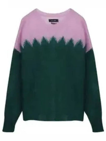 Manny Mohair Knit Top Pink Green - ISABEL MARANT - BALAAN 2