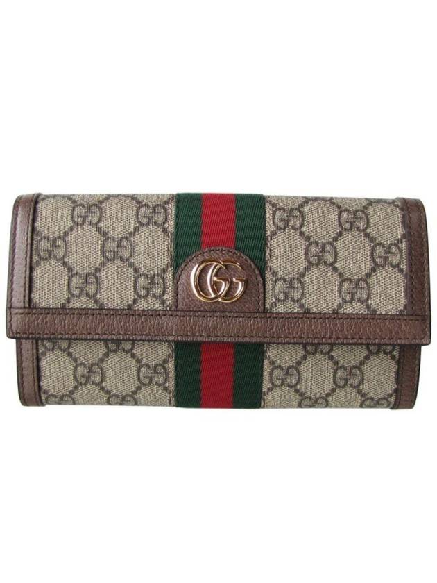 Ophidia Canvas Long Wallet Brown - GUCCI - BALAAN 2