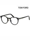 Blue light blocking glasses frame TF5996KB 001 round black horn rim Asian fit - TOM FORD - BALAAN 1