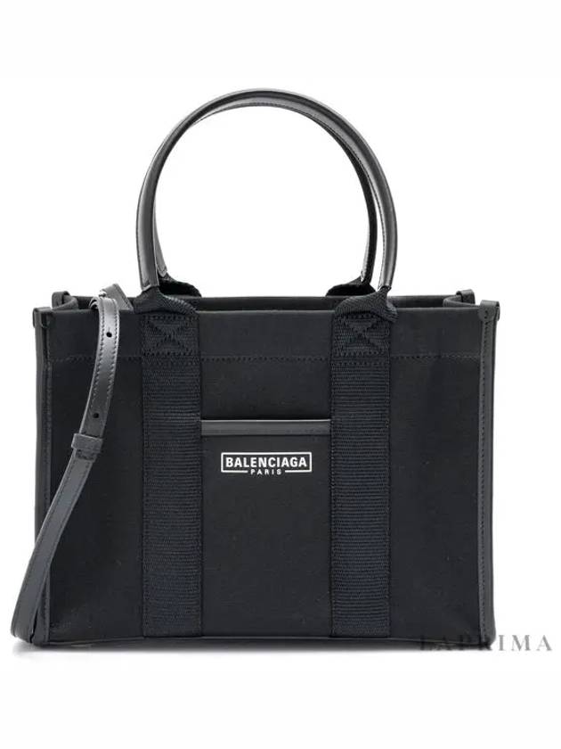 Hardware Small Tote Bag with Strap Black - BALENCIAGA - BALAAN 2