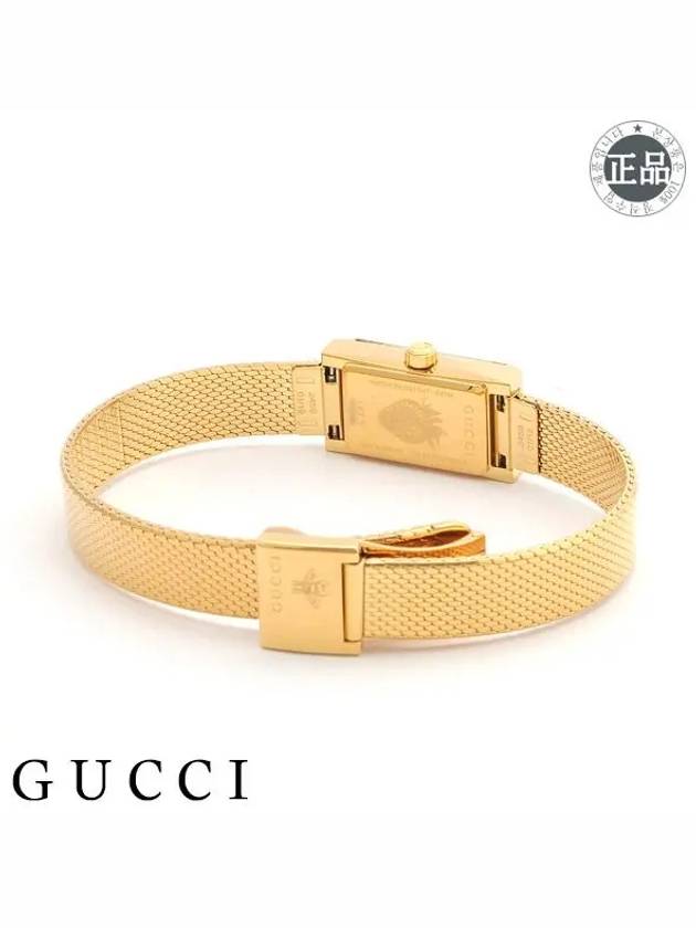 G Frame Mesh Watch Gold - GUCCI - BALAAN 4