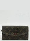 M60697 long wallet - LOUIS VUITTON - BALAAN 1