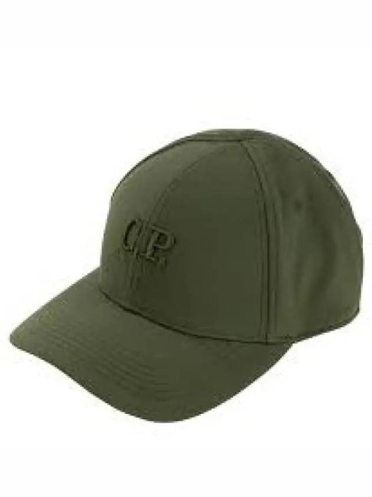 Embroidered Logo Ball Cap Green - CP COMPANY - BALAAN 2