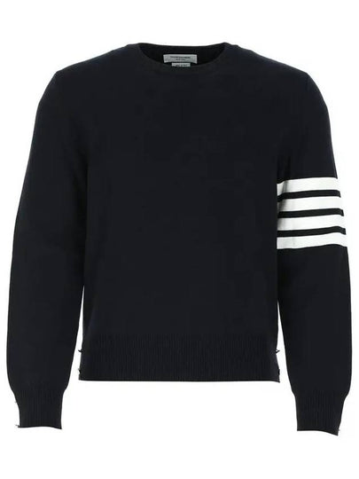 4 Bar Armband Milano Stitch Knit Top Navy - THOM BROWNE - BALAAN 2