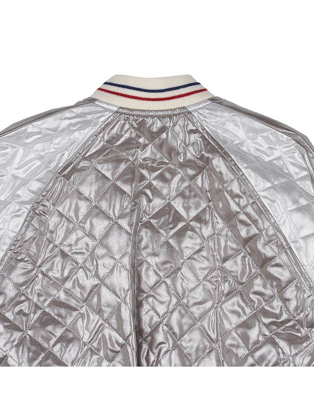 Laminated Silk Kazak Blouson Jacket Silver - CELINE - BALAAN.