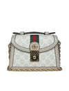 696180 2 WAY bag - GUCCI - BALAAN 2