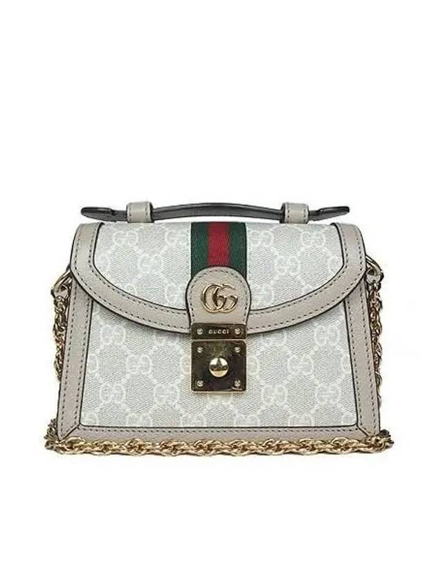 696180 2 WAY bag - GUCCI - BALAAN 2