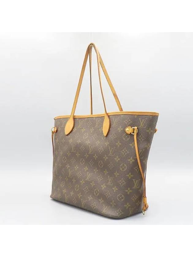 M40156 shoulder bag - LOUIS VUITTON - BALAAN 2