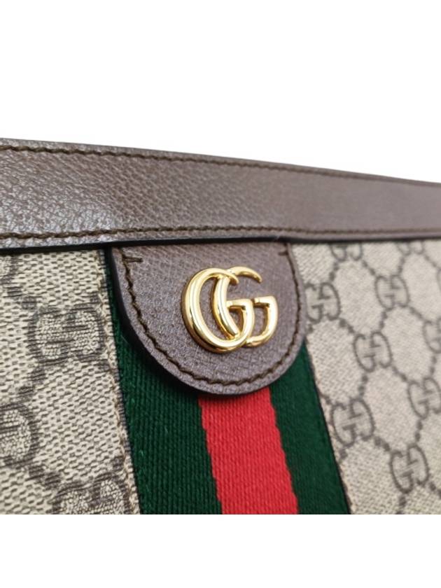 503877 Ophidia GG small chain shoulder bag - GUCCI - BALAAN 7