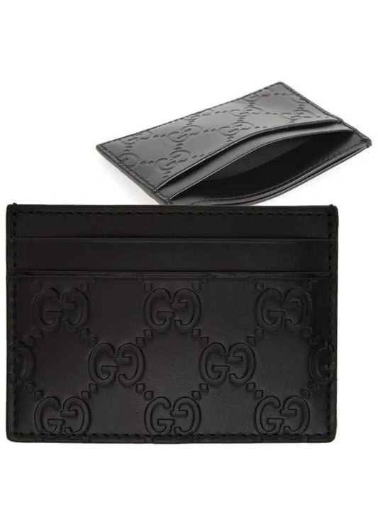 Signature GG 2-tier card wallet black - GUCCI - BALAAN 2
