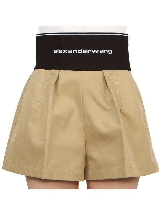 Safari Shorts in Cotton Tailoring Beige - ALEXANDER WANG - BALAAN 6