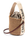 small woody logo bucket bag beige - CHLOE - BALAAN 2