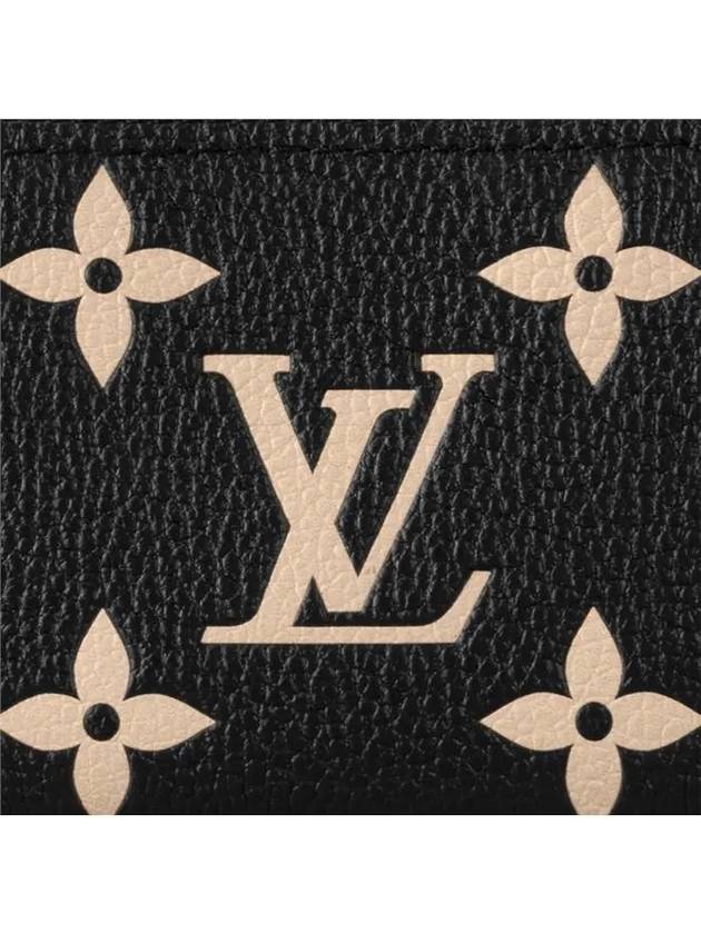 Monogram Empreinte Key Pouch Black - LOUIS VUITTON - BALAAN 6