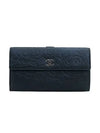 A48683Y25020 long wallet - CHANEL - BALAAN 2