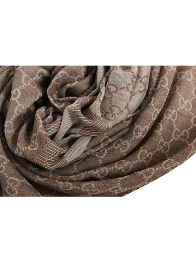 GG Jacquard Square Muffler Grey - GUCCI - BALAAN 5