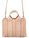 Woody Small Tote Bag Pink - CHLOE - BALAAN 3