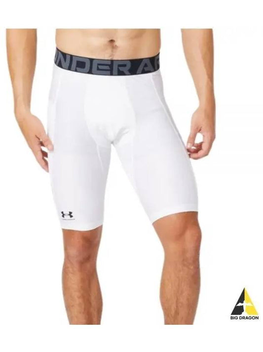 Men's Heat Gear Pocket Long Shorts White - UNDER ARMOUR - BALAAN 2