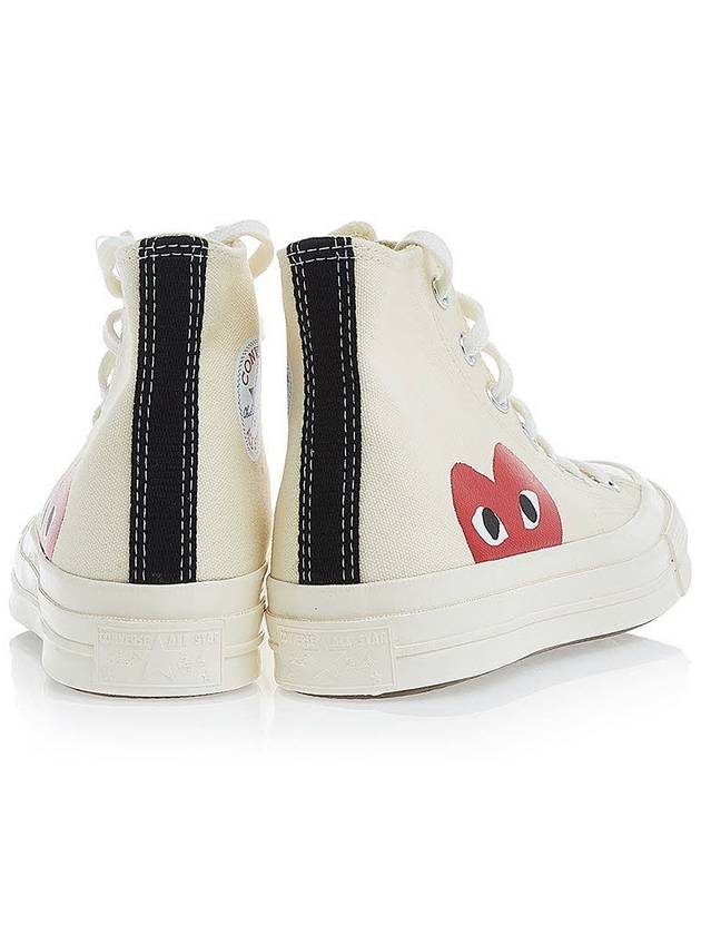 Chuck Taylor High Top Sneakers P1 K112 2 White - COMME DES GARCONS - BALAAN 5