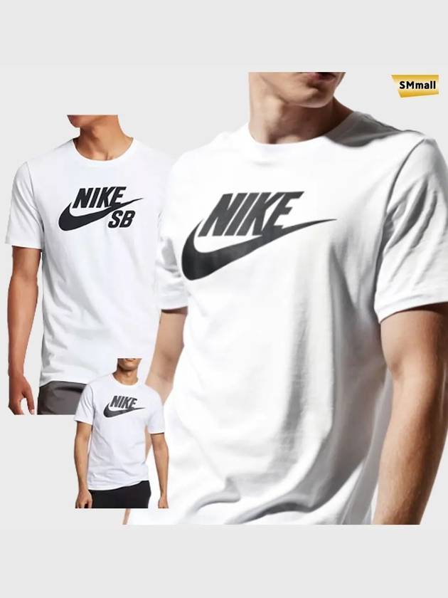 BEST 2 types of shortsleeved tshirts Futura SB shortsleeved tshirt - NIKE - BALAAN 4