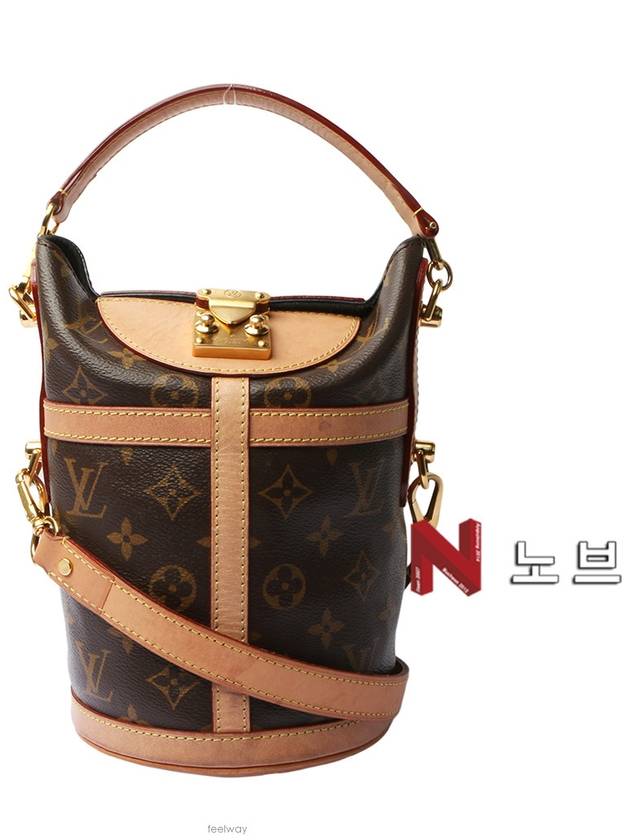 women shoulder bag - LOUIS VUITTON - BALAAN 1