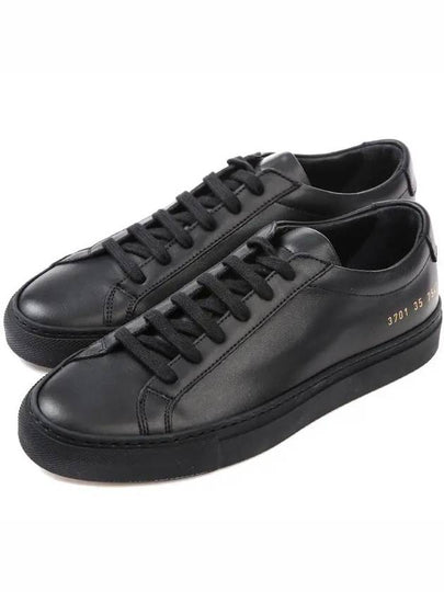 Original Achilles Low Top Sneakers Black - COMMON PROJECTS - BALAAN 2