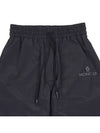 Shell Track Pants 2A00005 596KX 999 - MONCLER - BALAAN 3