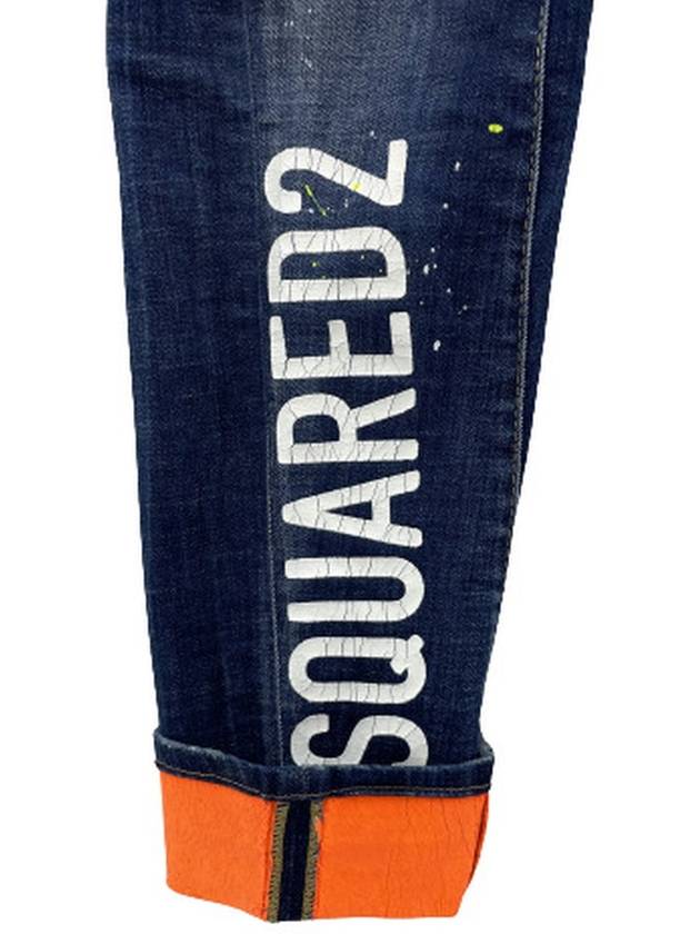 Dark Techno Surfwash Tidy Biker Logo Print Skinny Jeans Blue - DSQUARED2 - BALAAN 6