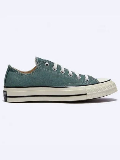 Chuck Taylor 70 Low Top Sneakers Admiral Elm - CONVERSE - BALAAN 2