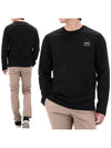 Alexandre Mattiussi Long Sleeve T-Shirt Black - AMI - BALAAN 2