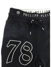 Jogger Pants HM637339 02 - PHILIPP PLEIN - BALAAN 3