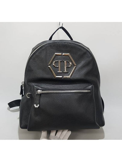 men backpack - PHILIPP PLEIN - BALAAN 2