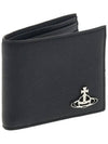 Vegan Biogreen Saffiano Billfold Half Wallet Black - VIVIENNE WESTWOOD - BALAAN 4