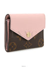 women s wallet - LOUIS VUITTON - BALAAN 4